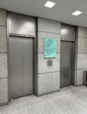 東海堂銀座ビルの外観