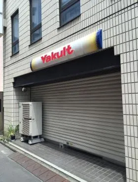 金綱ビルの外観
