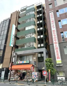 ヒジカタビルの外観
