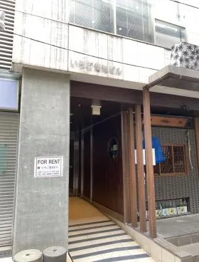 いちご溜池ビルの外観