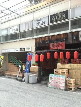 大森マンションの外観