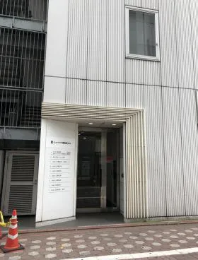 VORT蒲田(旧:プライム蒲田東口)ビルの外観