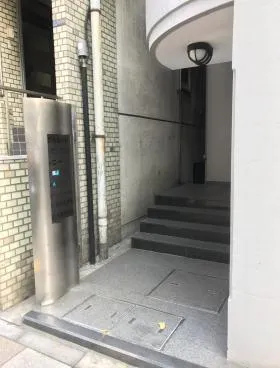 芝松宮ビルの外観
