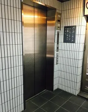 エースビルの外観