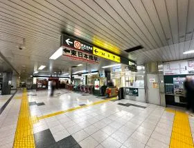 都営新宿線「馬喰横山駅」
