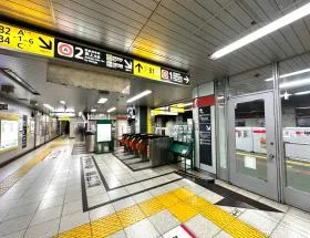 都営浅草線「東日本橋駅」