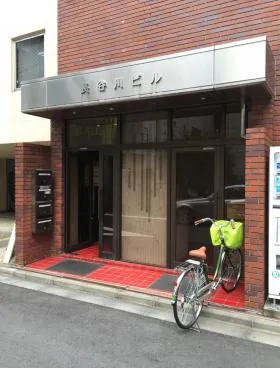 長谷川ビルの外観