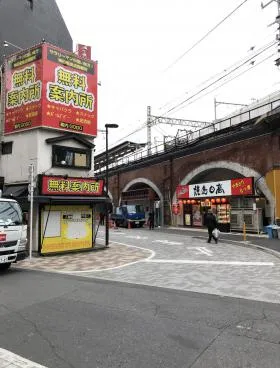 さんしんヒロセビルの外観