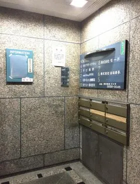 ヨウコービルの外観