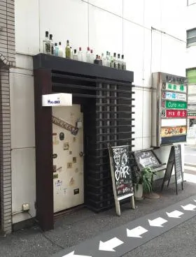 椿ビルの外観