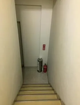 三栄ビルの外観