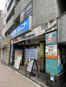 武居西新宿ビルの外観