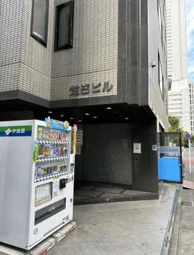 芝5ビルの外観