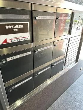 川島ビルの外観