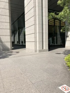 大手門タワーの外観