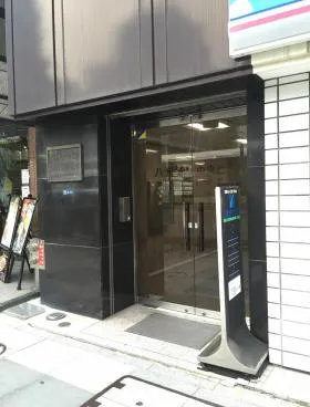 八重洲中央ビルの外観