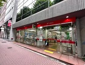 郵便局