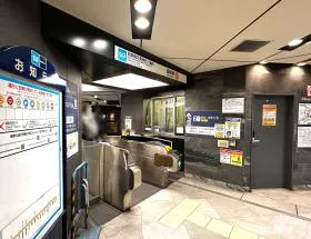 東京メトロ銀座線「虎ノ門駅」