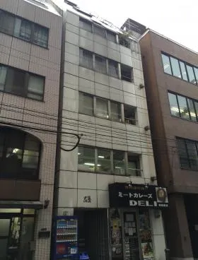 光陽ビルの外観