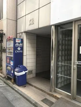 光陽ビルの外観