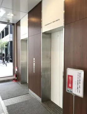宮益坂プレイス渋谷ビルの外観