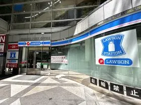 ローソン