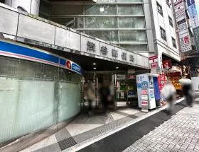 郵便局