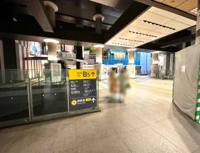 渋谷ヒカリエ2階を目指す（渋谷ヒカリエは駅直結）