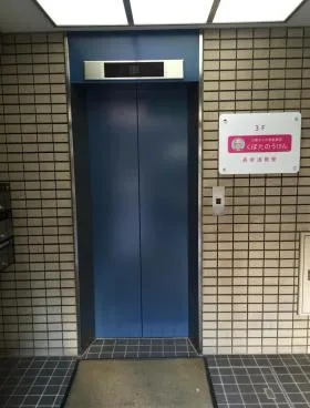ぴゅあ1ビルの外観