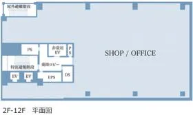大倉本館(オオクラハウス)の基準階図面