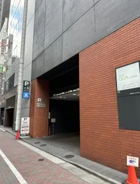 大倉本館(オオクラハウス)の外観