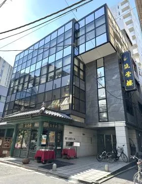 32山京ビルの外観