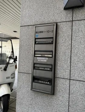 32山京ビルの外観