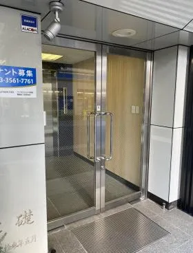 須藤ビル(旧アマイビル)の外観