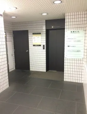 DeLCCS溜池山王の外観
