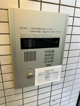 浜松町NH別館ビルの外観