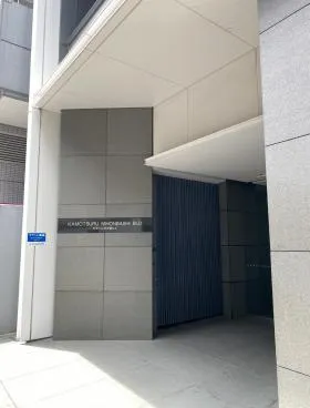 カモツル日本橋ビルの外観