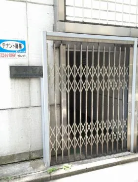 笹本ビルの外観