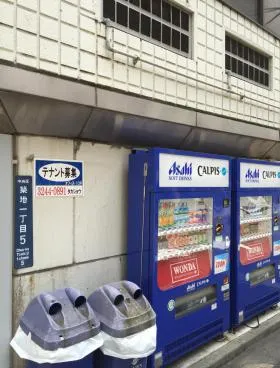 笹本ビルの外観