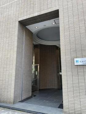 ヒューリック恵比寿ビルの外観