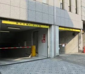 曙町新井ビルの外観