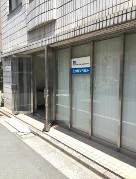 木下ビルの外観