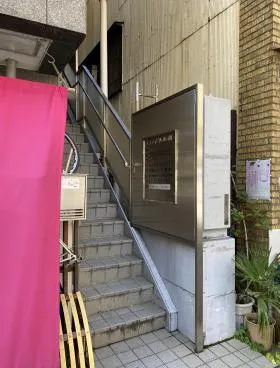 エスティ小石川ビルの外観