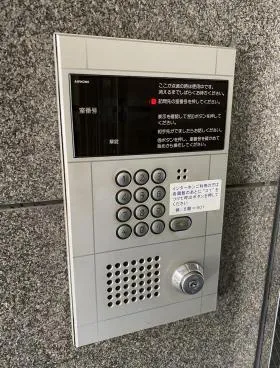 エスティ小石川ビルの外観