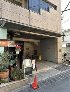 近藤ビルの外観