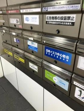 ワールドビジネスセンターの外観