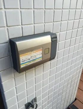 COMMON Akasakaの外観