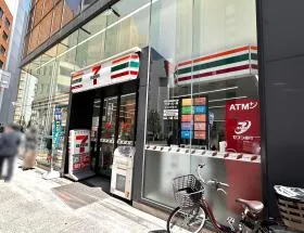 セブンイレブン