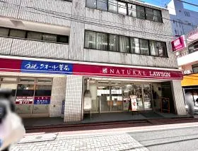 ナチュラルローソン・クオール薬局