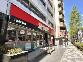 酒店（やまや）を通過する